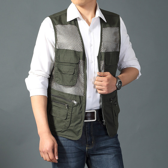 Spring and summer thin cotton fishing horse clip net eye vest vest outdoor multi -pocket elderly men's sleeveless photography vest
Spring and summer thin cotton fishing horse clip net eye vest vest outdoor multi -pocket elderly men's sleeveless photography vest