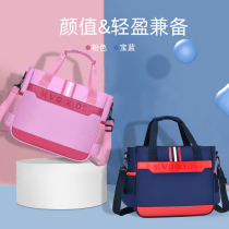 KVG primary school horizontal version tutoring bag Male and female students multi-function crossbody bag tutoring tote bag splash-proof carrying book bag