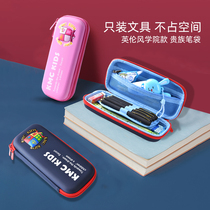 KVG childrens primary school pencil bag Kindergarten pen box Female and male stationery bag British style creative stationery box Water repellent