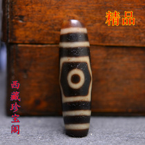 One Pearl A boutique Tibetan Shale Oil Moisturizing to Pure Three Eye Old Sky Pearl Pendant Necklace Zhengzong Baozhang