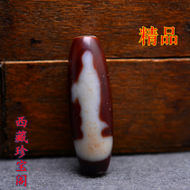 An item of Tibetan red jade medullary sandstone to pure Guanyin old Tianzhu pendant pendants Zhengzong Baoji Temple