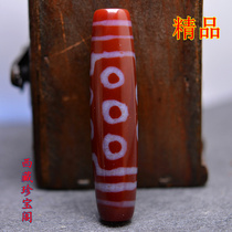 One pearl and one picture Tibet old mine oil moisturizing red jade medullary to pure ten eyelids Beads Pendant Necklace magnetic field strength Grand Shoji Temple