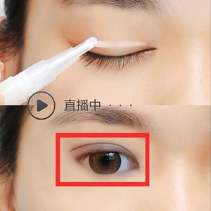 双眼皮定型霜持久自然无痕隐形胶水韩国双眼皮贴大眼神器液