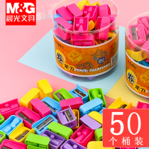 Chenguang childrens pencil sharpener pencil sharpener manual pupils pencil sharpener pencil sharpener pencil sharpener mini