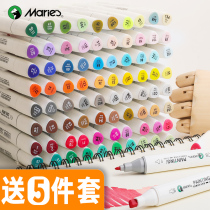 Marley double head alcohol oily marker set 48 60 80 color children beginner design watercolor painting brush