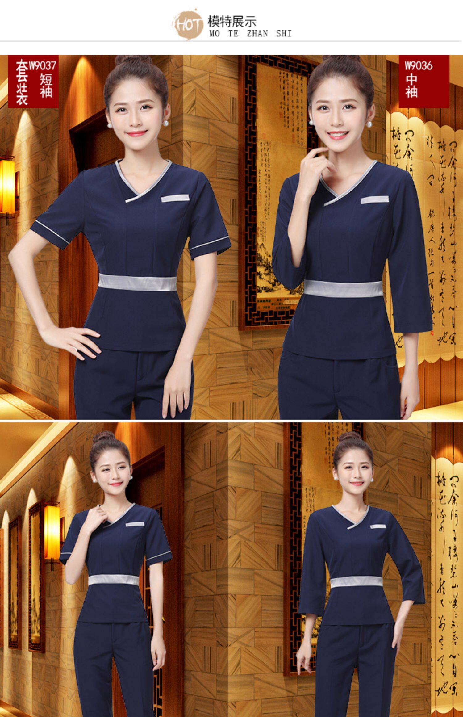 美容师连衣裙新款气质夏季美容院工作服技师服紫色套装女足疗服装