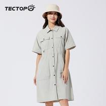 Tango Outdoor Womens Shuttle Dress 2024 New Speed Dry Loose Shirt Skirt Turnover Tooling Functional Wind