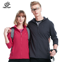 tectop explore new products elastic jacket outdoor sunscreen mens breathable light and thin wind clothing women sport fishing suit