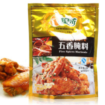 Spicy marinade special thick 1kg fried chicken grilled fish grilled mutton skewers chicken wing seasoning barbecue seasoning