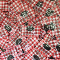 Black pepper powder Yilin 50 packets seasoning Fried chicken nuggets steak barbecue seasoning Baking ingredients