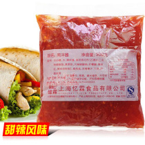Yilin Nanyang sauce 500g Thai sweet spicy chicken roll noodle sauce sweet spicy sauce packet