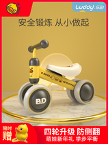 Les childrens scooter baby 1-3 years old 2 birthday gift toddler little yellow duck toy without pedal balance car