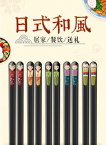 Double-gun chopsticks home mildew-proof non-slip high-temperature resistant one-person chopsticks flagship store Japanese-style meal alloy chopsticks set