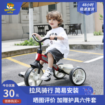 Xiaohuzi childrens tricycle baby baby riding retro stroller childrens bicycle kindergarten bicycle