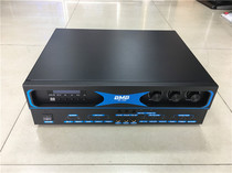 BMB BK1500 card package power amplifier one-button anti-howling power amplifier KTV home conference room USB Bluetooth power amplifier