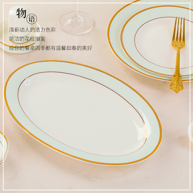 Jingdezhen is pure and fresh and green lotus 】 【 DIY ipads porcelain tableware set free combination dishes household teaspoons of ceramic spoon