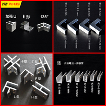 90°Glass tile Acrylic display rack connector Glass clip fixing clip clip Glass hardware accessories