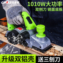 Gomez Carrying Case Home Woodworking Grill Electric Grinding Machine Multifunction Flashlight Power Tool