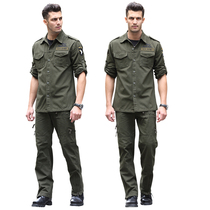 Military field men's outdoor leisure sports camouflage suit pure cotton mountain military fan suit loose and grinding work clothes