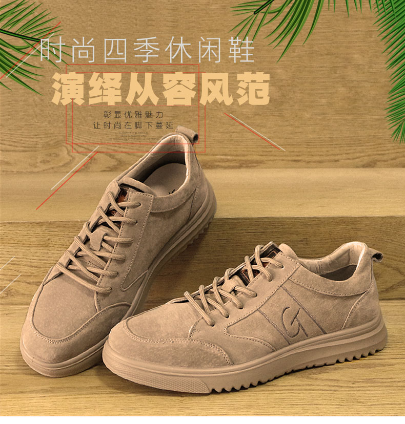 详情