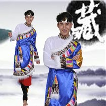 Tibetan dance dress rehearsal for adult mens performance clothes Tibetan Mongolian dance minority dance suit