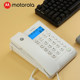 Motorola 유선 CT220C 홈 오피스 유선 고정 전화 자동 케이블 배터리 무료 Motorola 유선 CT220C 홈 오피스 유선 고정 전화 자동 케이블 배터리 무료