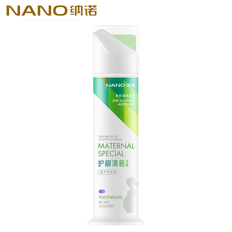 NANO/纳诺 孕妇专用牙膏 美白清新护龈 孕妇天然月子牙膏 防孕吐产品展示图4