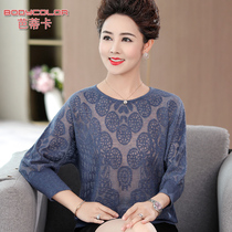 Western spring clothing long sleeve 40-50 years old middle-aged and elderly womens spring and autumn hollow knitted base shirt thin