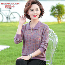 40-50 years old mother autumn clothes lapel collar long sleeve base shirt foreign-aged women Spring and Autumn knitted shirt