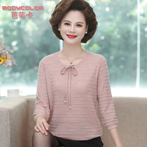 2021 new middle-aged and elderly womens spring and autumn long sleeve top middle-aged belly bottoming shirt mother spring dress T-shirt