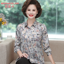 Middle-aged and elderly mother autumn Western style lady who was traveling Noble Silk tops middle-aged long-sleeved summer silk shirt