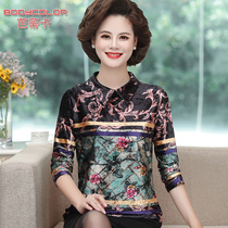 Middle-aged and elderly mother autumn noble golden velvet coat 40-50-year-old wife wide suit lapel lapel bottom shirt