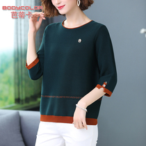 35-45-year-old mother autumn base shirt long sleeve tops in the spring and autumn thin middle-aged female summer Western style ice silk shirt