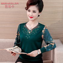 2021 new mother Autumn long sleeve t-shirt shirt 40-50 years old middle-aged and elderly foreign style coat spring and autumn base shirt