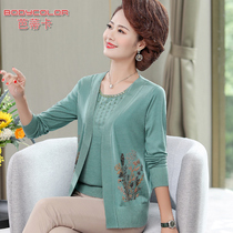 2020 new old size womens spring and autumn coat thin knitted cardigan top Mother autumn two-piece set