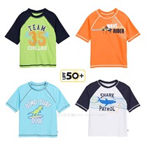 Foreign trade beauty single boy sunscreen coat UPF50 short sleeves Bromel composition fabric plain block shoulder sleeve