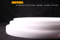 2018 new velcro hook and loop tape adhesive hook and loop tape double-sided mother-and-son tape velcro hook and loop processing fee