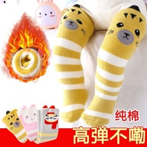 Floor socks split crawling autumn and winter leg covers for children's newborn babies changing diapers and leg protectors to prevent cold in winter