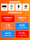 Yinbao 금전 등록기 시스템 소프트웨어 슈퍼마켓 편의점 소형 의류 금산 등록기 케이터링 밀크 차 레스토랑 스캔 코드 주문 기계 주문 기계 주문 기계 주문 기계 독립형 컴퓨터 새로운 금전 등록기 통합 기계 Yinbao 금전 등록기 시스템 소프트웨어 슈퍼마켓 편의점 소형 의류 금산 등록기 케이터링 밀크 차 레스토랑 스캔 코드 주문 기계 주문 기계 주문 기계 주문 기계 독립형 컴퓨터 새로운 금전 등록기 통합 기계