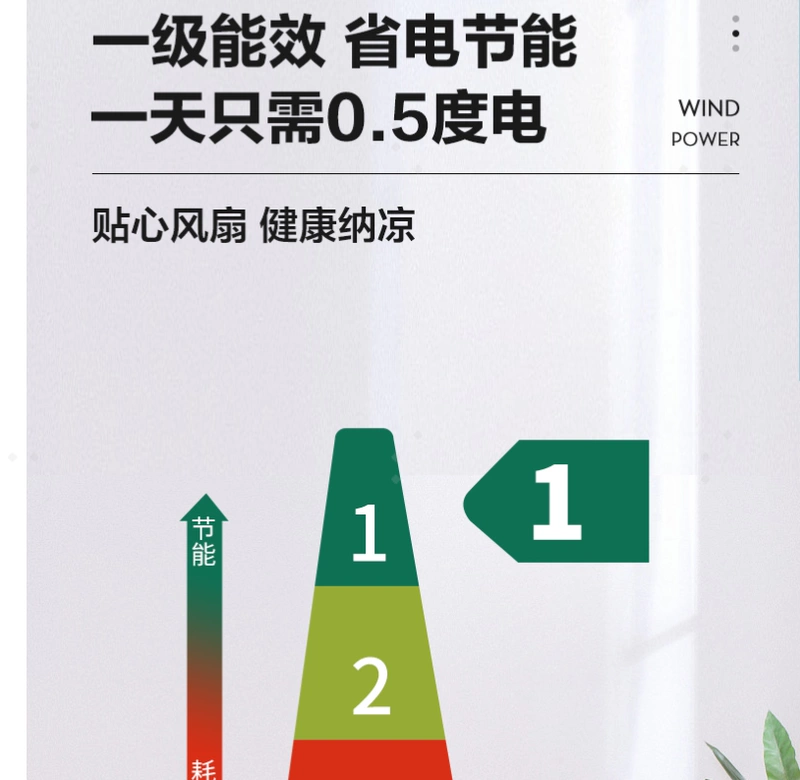 Quạt sàn điều khiển từ xa Pioneer (Singfun) quạt sàn thời gian Quạt cánh ve sầu 9 lá được cấp bằng sáng chế DLD-D15 - Quạt điện