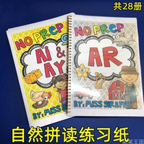 English Reading Natural Spelling Homework Paper phonice English Preschool Primary School Practice Introduction Red Color Painting Book