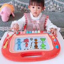 Baby drawing board Toddler doodle board Home childrens writing board Toy color magnetic pen Baby magnetic erasable