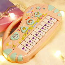 Toy music piano 1-3 years old 0 early education 6 educational infant children electronic piano Baby 9 months early education mini piano