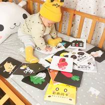 Black and white cards Baby early education cards Puzzle flash cards Color newborn visual stimulation baby toys 0-1 years old 3 months