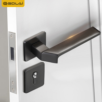 German Goodley split bedroom door lock home with a universal silent magnetic sucking door handle for indoor door wooden door