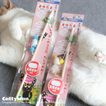 Real fun Dogman pet CattyMan cat long rope wooden pole toy natural cocoon cat stick