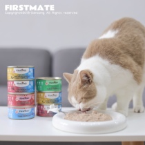 Canadian FirstMate Fesmei single double protein into baby cat wet food staple food canned 156g