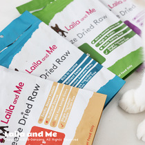 Australia Laila and Me wild boar kangaroo beef chicken heart pure meat cat dog universal freeze-dried bonus snack 60g