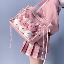 Sweet Cool Single Shoulder Bag 2021 New 100 Hitch Female Mesh Red Transparent Pain Bag Teenage Jk Tot Bag Large Capacity Student Tide