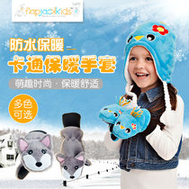Canada Luvali Children Baby winter hat with flapjacks plus velvet cartoon warm gloves